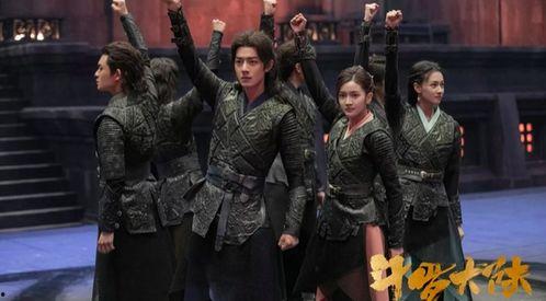 斗罗真香爆料视频大全,揭秘热门剧情与精彩瞬间